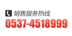 山東魯創光電通信科技有限公司